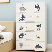 Cartoon simple drawer storage box shoe cabinet children storage cabinet plastic baby wardrobe bucket cabinet