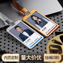 Aluminum alloy artificial signs employees work card custom-made chest card hanging upscale work certificate production and set-up design
