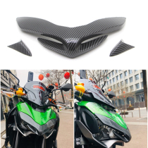 Applicable Kawasaki Z900 2017-2020 years of retrofit headlight decorative block into the wind wing bird mouth