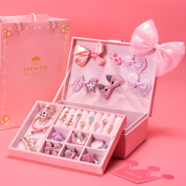 Girls children birthday gifts 5 little girls 7 practical cosmetics non-toxic toys 8 years old gifts 10 creative high-grade 6