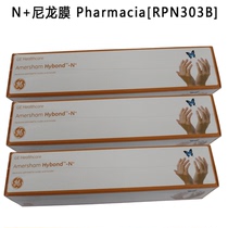Original GE Famasia N Nylon Film PharmaciaRPN303B]
