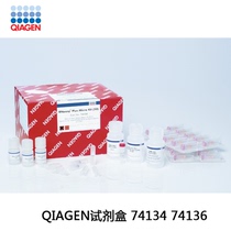 QIAGEN kit RNeasy Plus Mini Kit stock No.: 74134 74136