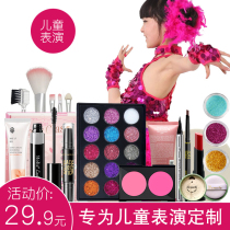Childrens cosmetics set makeup kit non-toxic girl flash powder table performance kindergarten students stage makeup eye shadow