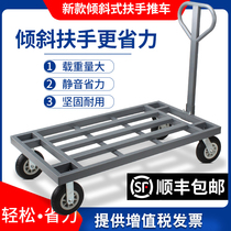 Cart pull cargo truck flatbed truck hand push truck folding portable household mute lightweight four-wheeled small trailer