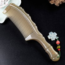 Shilihe horn comb Natural female health massage comb Mens anti-static household large yak horn fine tooth comb