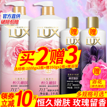 Hynix Body Lotion lotion Persistent fragrant water moisturizing nourishing autumn and winter brand official shop flagship male and female