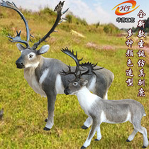 Simulation reindeer elk animal model Christmas reindeer mall decoration set large simulation reindeer elk ornaments