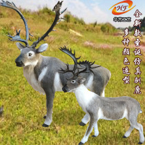 Simulation reindeer elk animal model Christmas reindeer mall decoration set large simulation reindeer elk ornaments