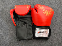 Boxing gloves adult Sanda boxing kit men and women fighting training fitness fight Muay Thai set sandbag sandbag sandbag sandbag martial arts