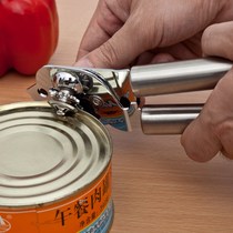 Stainless steel safety can opener Fruit can knife Tin can simple multi-function bottle opener can opener screwdriver