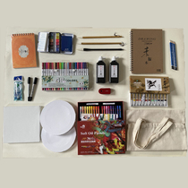 Silver Lake Experimental Middle School Art Materials Calligraphy Set