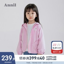 Shopping mall with the same Annai childrens clothing girls  coat net red Yangqi spring and autumn 2021 new baby windbreaker hooded