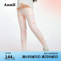 Anay Childrens Clothing Girl Knit Underpants 2022 Spring New Yoga Pants Shark Pants Tightness Comfort External Wear