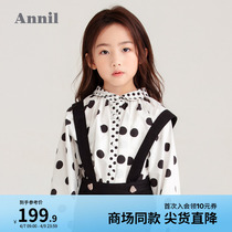 Mall Tongan Annai Children Dress Girl Shirt Long Sleeve 2021 Autumn New Ocean Air Wave Points CUHK Child Lining Clothes