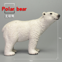 Simulation animal model polar bear white bear brown bear Panda childrens cognitive toy gift