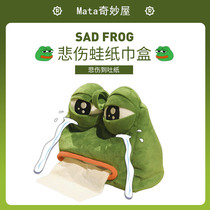 Sad Frog Peripheral Tissue Box Car Hangable Fabric Cartoon Tissue Set Sand Sculpture Lonely Frog Tissue Box
