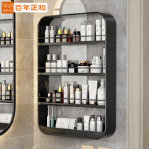 Hole-free toilet shelf Wall-mounted bathroom storage rack above the toilet cosmetics bedroom toilet sink