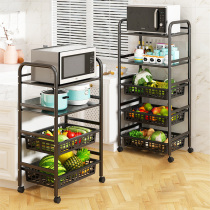  Mobile kitchen shelf Floor-to-ceiling multi-layer cart Vegetable basket Microwave oven oven pot storage storage rack