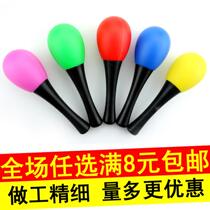 Baby small sand hammer red baby chasing vision hearing visual hand grip training early education toy hand Ring Ball