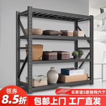 Multilayer Shelving Black Shelving Adjustable Home Storage Compartment Shelf Warehouse Storage Shelving Shelf Balcony Shelving