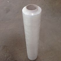 Germai This Buy Wound Film Pull film PE Transparent Width 50cm Long 300m Waterproof Film 10 Volume Germany