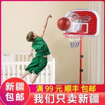 Xinjiang household children indoor outdoor basketball frame basketball frame can be raised and lowered without punching boy sports toy