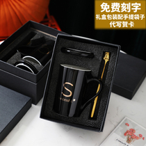 Ceramic Cup lettering with lid spoon mug gift box surname creative letter Cup mens and womens water Cup LOGO free customization