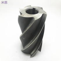 Cylindrical milling cutter w6542 high speed steel milling cutter 63*50 63*80 63*100 80*80 80*125
