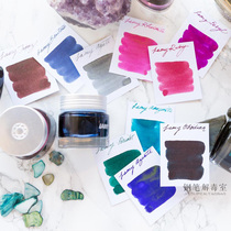  New German LAMY Lingmei pen crystal crystal ink T53 non-carbon non-blocking pen 10 color ink