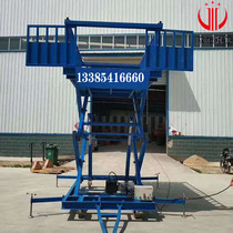 Guangdong electric pig unloading platform Hydraulic lift Factory farm Jiaqing upper and lower slope road mobile fixed lifting