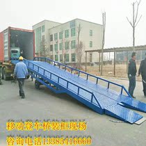 Hydraulic mobile boarding axle manual container slope loading and unloading platform custom size logistics forklift elevator ladder