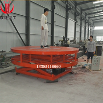 Electric remote control lifting stage car exhibition display stand wedding advertising ladder mobile small catwalk runway