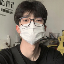 Glasses frame mens tide big face decoration can be equipped with lenses myopia Korean black frame square retro eye frame