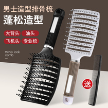Comb mens special ribs comb comb back oil head fluffy shape smooth hair large row comb blow hair styling artifact