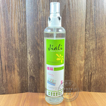 Daily color beautiful quick dry special hard hair gel 280ml fast special hard shape solid hair effect lasting
