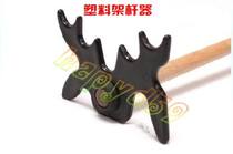 Billiards Plastic Cross Rod Holder Butterfly Fork Bat Fork Bat Fork Nine-Ball Antler Pole Rack Billiard Accessories