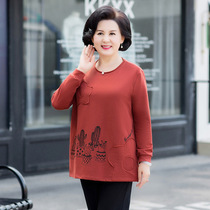 Middle-aged and elderly womens spring and autumn long-sleeved clothes plus fat plus size loose casual autumn fat mother clothes T-shirt top
