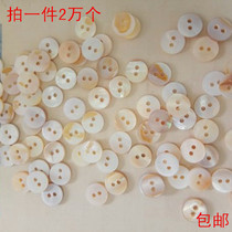 Shell buttons Large-scale monopoly of natural white oil flower shell markings shirt sweater Sweater buttons