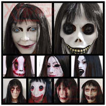 Screenplay kills horror mask Halloween female ghost scary mask Haunted house secret room props tricky funny dress headgear