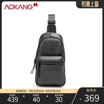 Okom Chest Bag Mens Boomer Truffle Leather Skew Satchel With Super Fire Casual Head Layer Bull Leather Satchel Multifunction Large Capacity