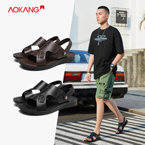 Aokang Sandals Mens Slippers Summer Casual Breathable sandals Leather Comfortable Wrestling Tide