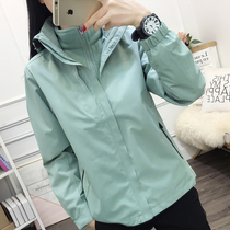 Outdoor three-in-one detachable assault jacket for men and women couples Spring and Autumn Winter plus velvet thickened windproof and warm jacket