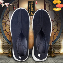 2021 autumn Taoist shoes ten square shoes Mens and womens Taoist training cloth shoes Kung Fu shoes Morning practice martial arts shoes