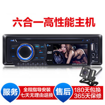 Vehicle DVD car DVD car CD car CD car CD audio player VCD car host audio MP3 radio