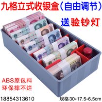 Desktop change storage box financial coin storage box banknotes cash register drawer sorting rack collection box change box