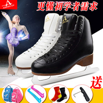 Figure skating shoes for children adult beginners Figure skating shoes ice skating shoes for children real ice skating shoes AA562
