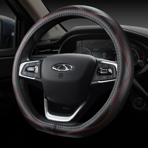 Chray Tiggo 8 Tiggo 7 Erizo 5 Arrize GX Tiggo 5x Tiggo 3 Arrize 5e leather steering wheel cover