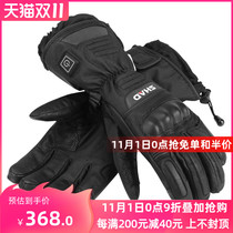 SHAD Schade motorcycle winter electric heating gloves waterproof windproof drop-proof warm locomotive Knight touch screen male