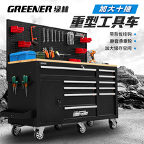 Green forest tool cart tool box cart Heavy workshop auto repair mobile repair tool cabinet multi-function trolley