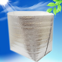 Square bag aluminum foil insulation bag three-dimensional bag disposable food seafood cake fresh refrigerated thick insulation bag